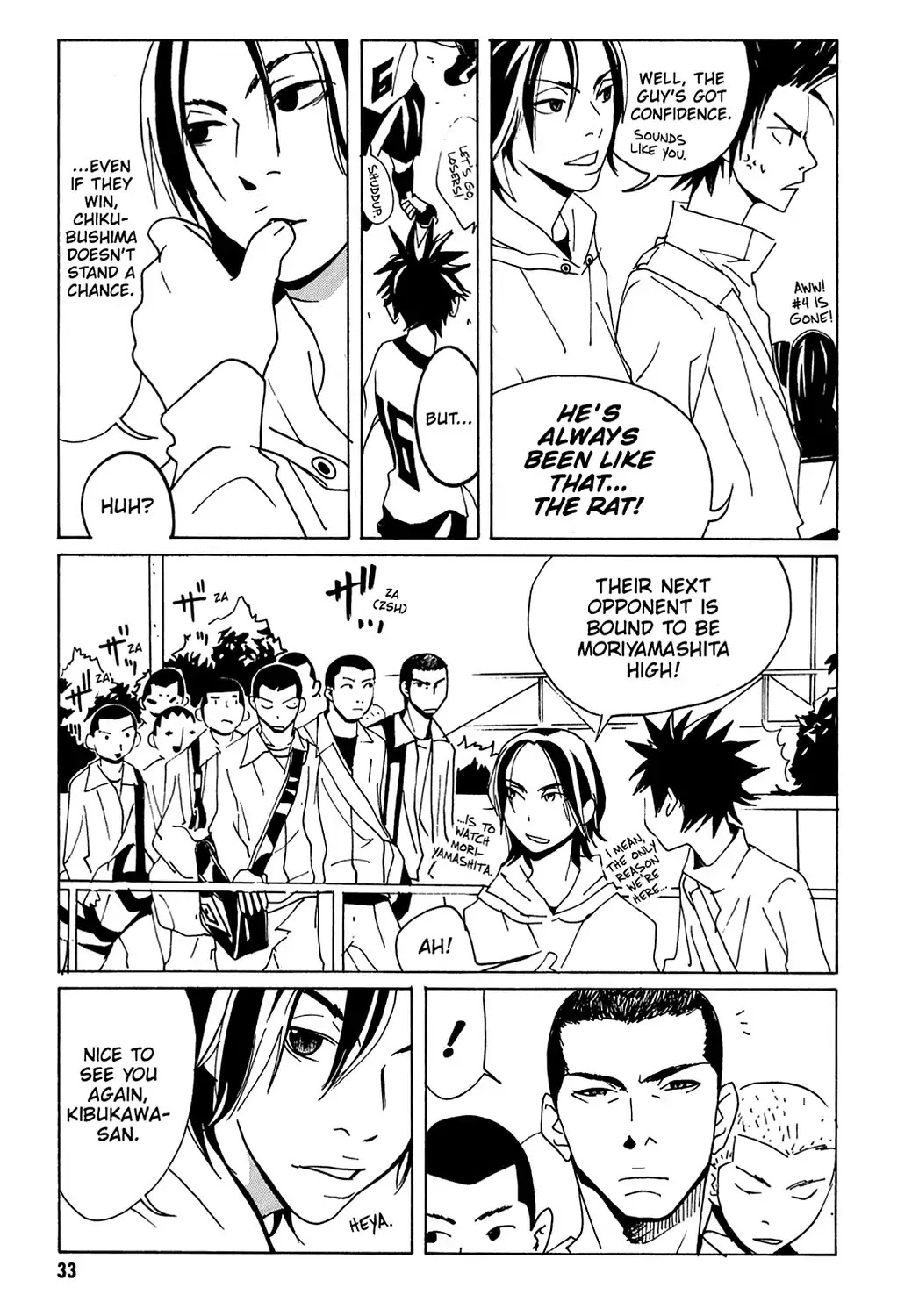 Sasameke Chapter 14 page 35 - Chapter 14: Vol.2 #14: Don't Wait for the Hero