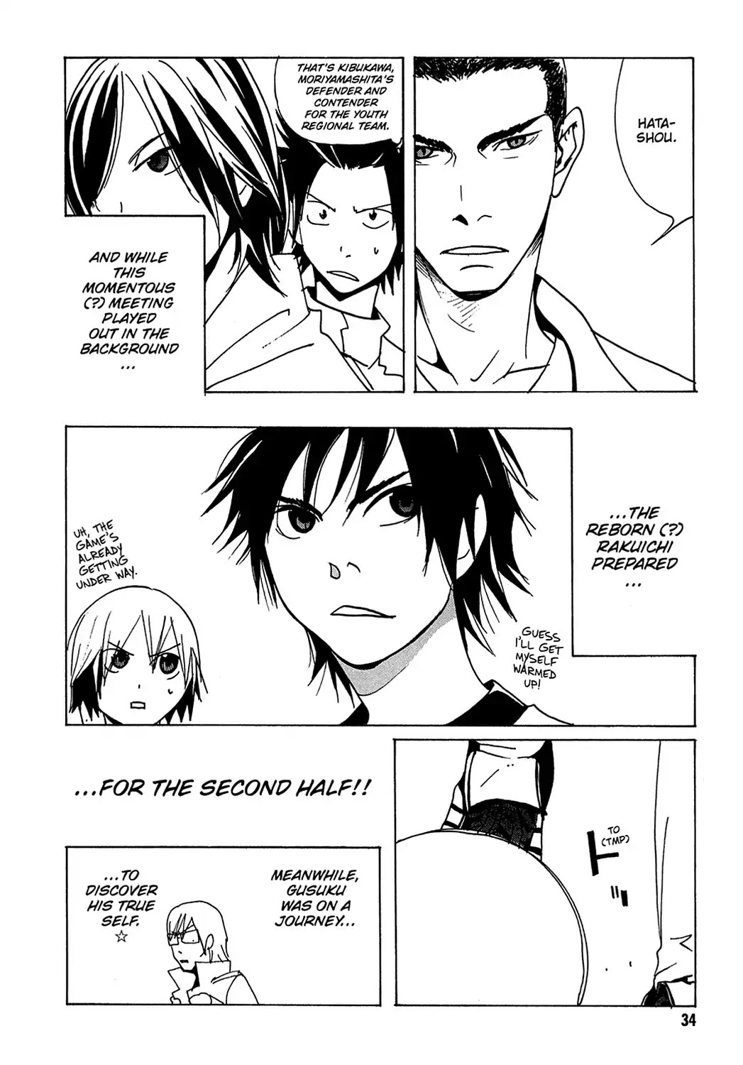 Sasameke Chapter 14 page 36 - Chapter 14: Vol.2 #14: Don't Wait for the Hero