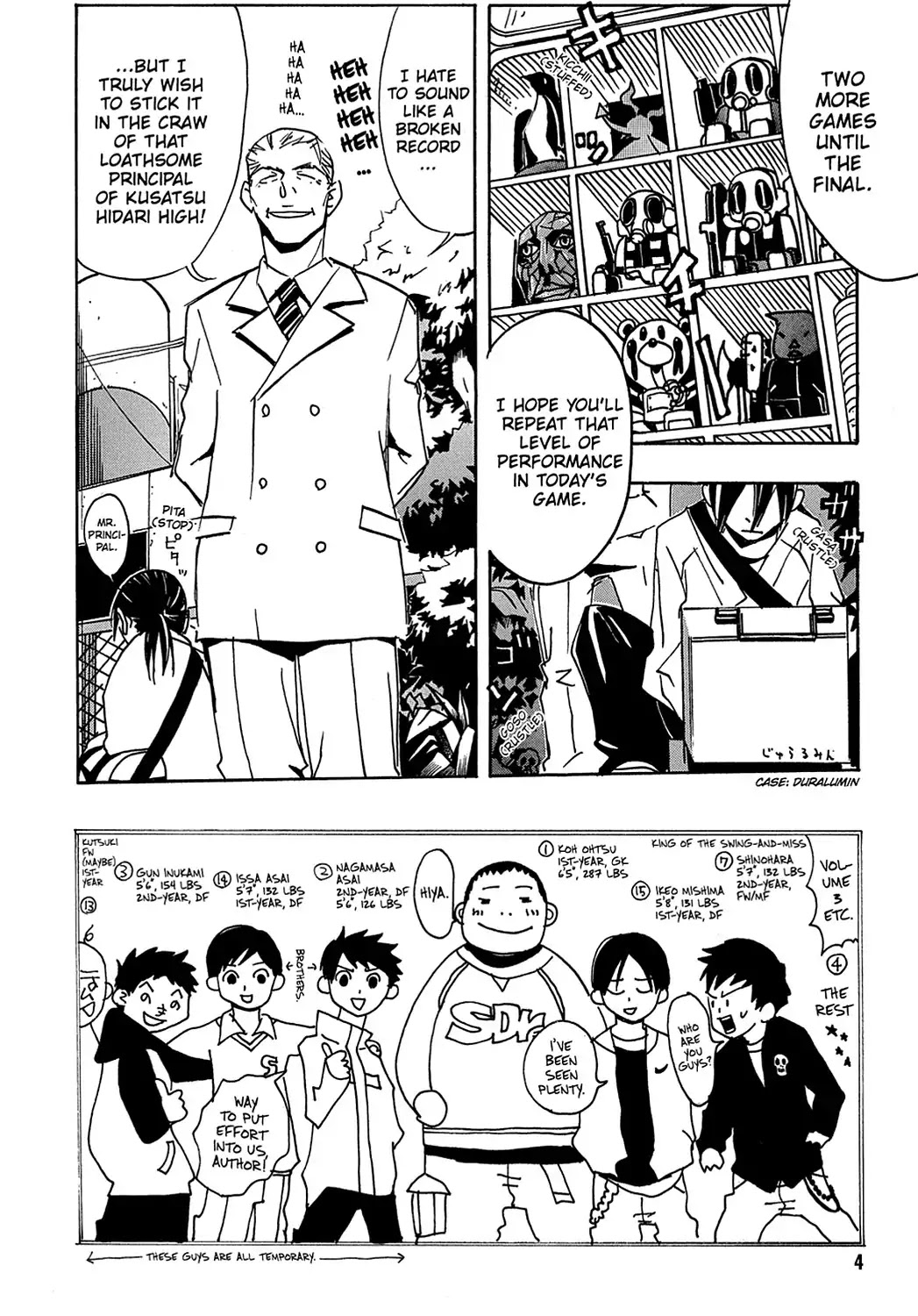 Sasameke Chapter 14 page 6 - Chapter 14: Vol.2 #14: Don't Wait for the Hero