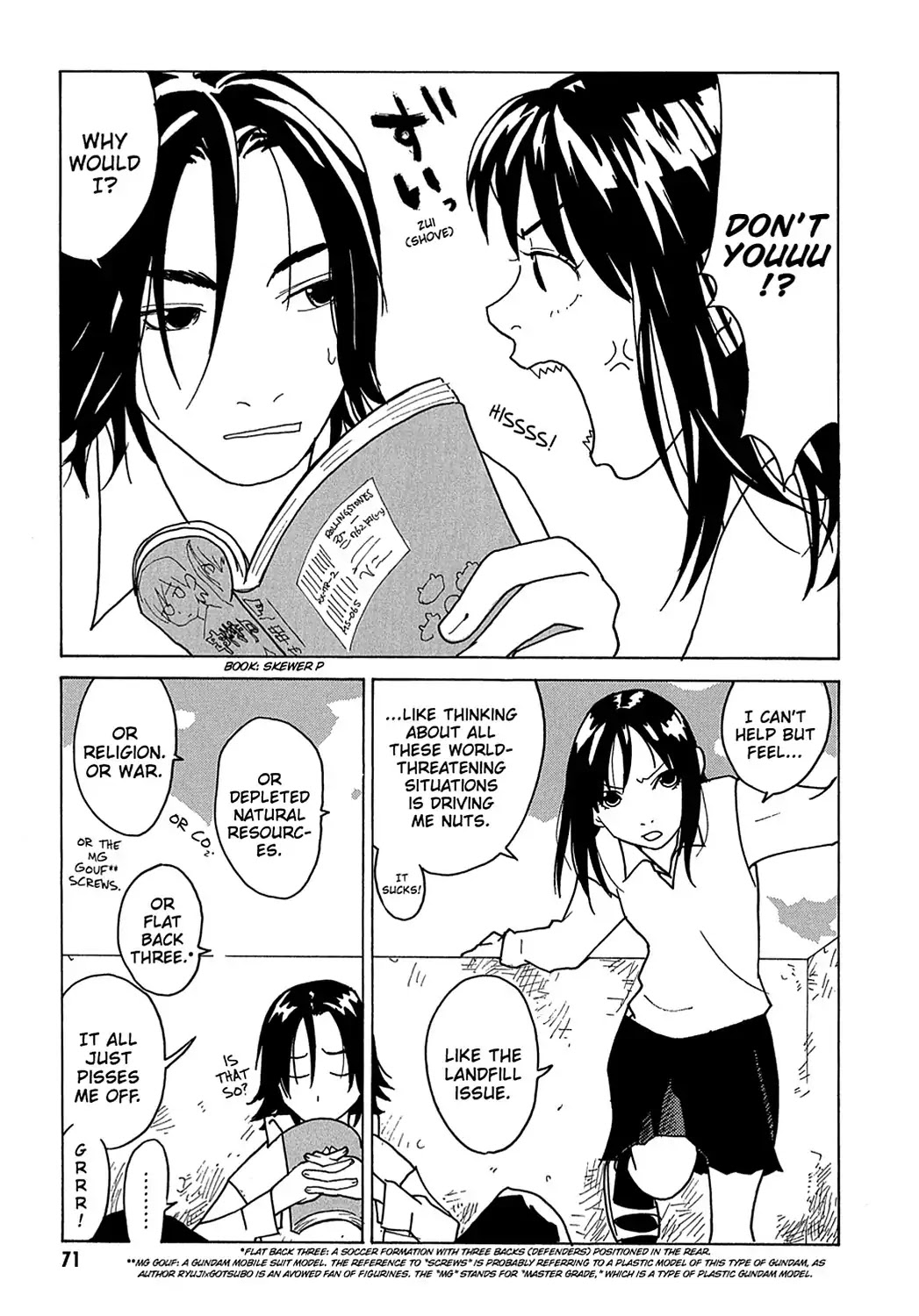 Sasameke Chapter 15.5 page 3 - Vol.2 Omake ☆03: The Whispering Kicker of Youth