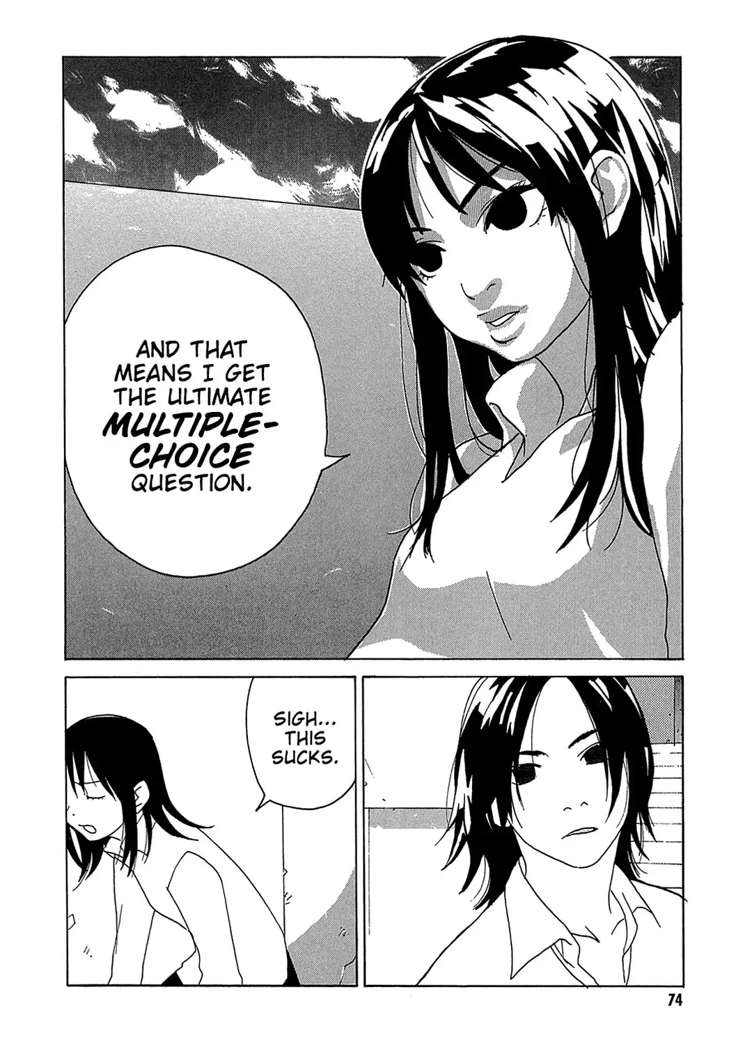 Sasameke Chapter 15.5 page 6 - Vol.2 Omake ☆03: The Whispering Kicker of Youth