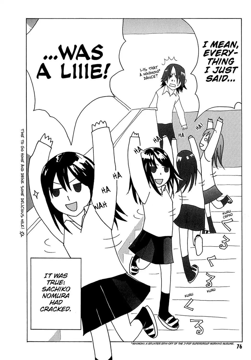 Sasameke Chapter 15.5 page 8 - Vol.2 Omake ☆03: The Whispering Kicker of Youth