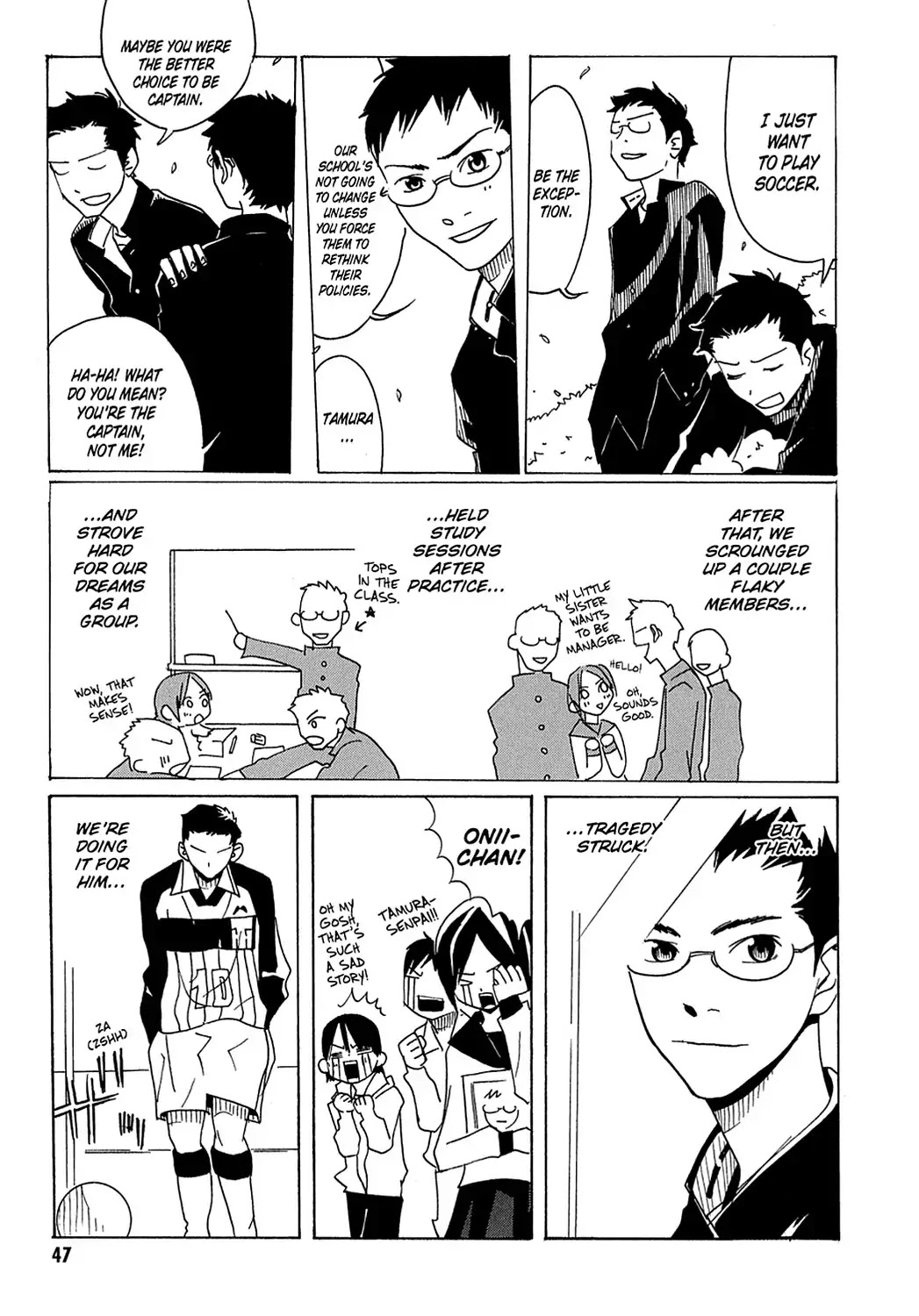 Sasameke Chapter 15 page 13 - Chapter 15: Vol.2 #15: You Can't Always Get What You Want