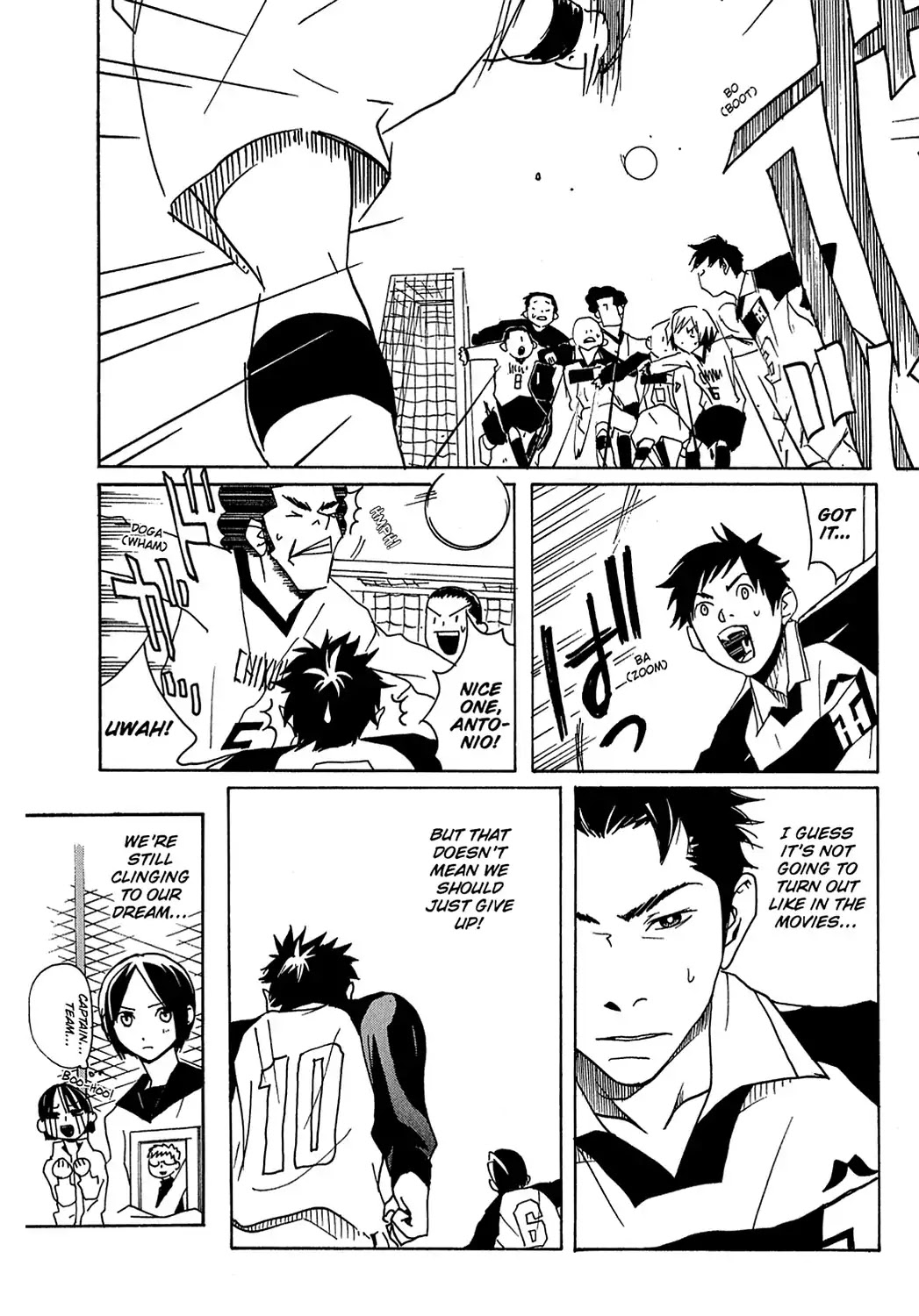 Sasameke Chapter 15 page 14 - Chapter 15: Vol.2 #15: You Can't Always Get What You Want