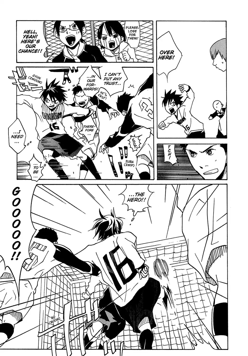 Sasameke Chapter 15 page 15 - Chapter 15: Vol.2 #15: You Can't Always Get What You Want