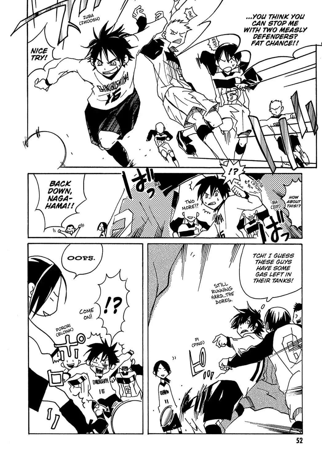 Sasameke Chapter 15 page 18 - Chapter 15: Vol.2 #15: You Can't Always Get What You Want