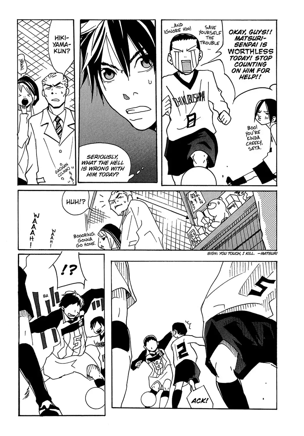 Sasameke Chapter 15 page 19 - Chapter 15: Vol.2 #15: You Can't Always Get What You Want