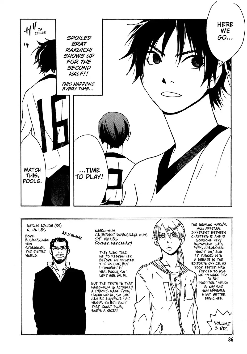 Sasameke Chapter 15 page 2 - Chapter 15: Vol.2 #15: You Can't Always Get What You Want
