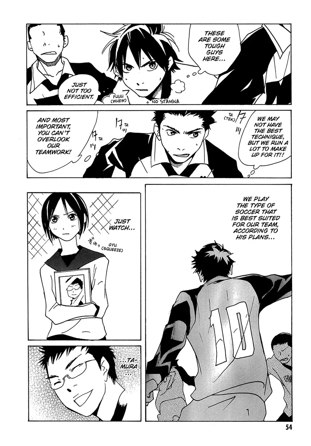 Sasameke Chapter 15 page 20 - Chapter 15: Vol.2 #15: You Can't Always Get What You Want