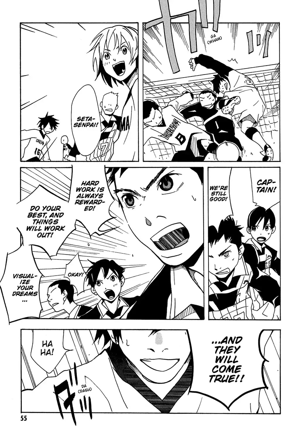 Sasameke Chapter 15 page 21 - Chapter 15: Vol.2 #15: You Can't Always Get What You Want