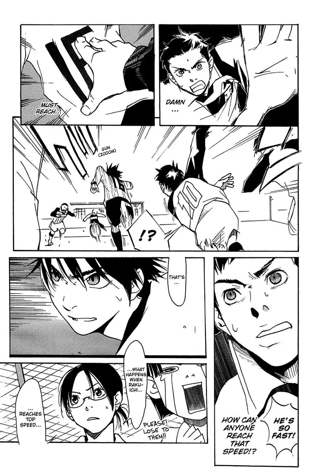 Sasameke Chapter 15 page 23 - Chapter 15: Vol.2 #15: You Can't Always Get What You Want