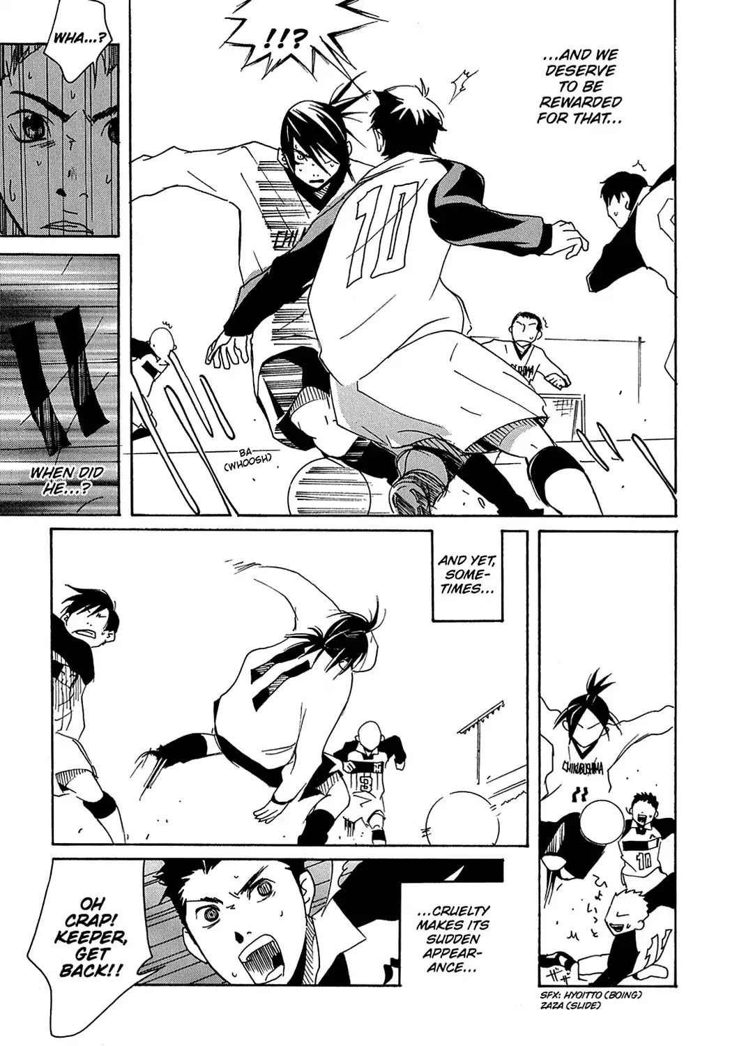 Sasameke Chapter 15 page 29 - Chapter 15: Vol.2 #15: You Can't Always Get What You Want