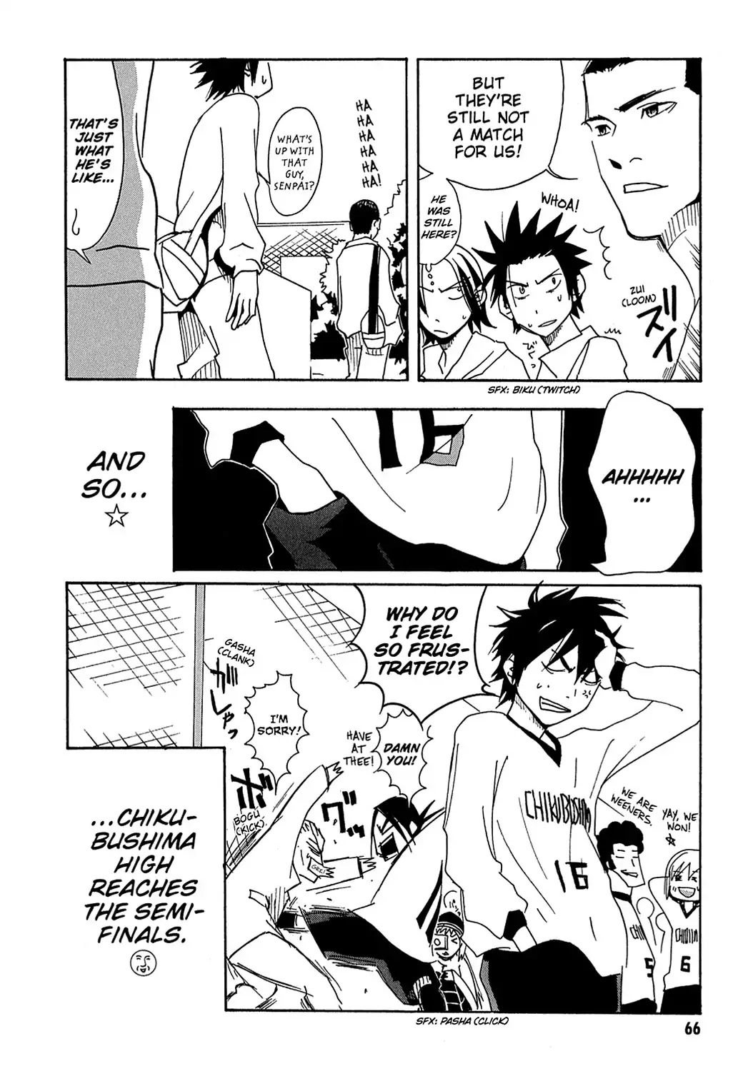 Sasameke Chapter 15 page 33 - Chapter 15: Vol.2 #15: You Can't Always Get What You Want