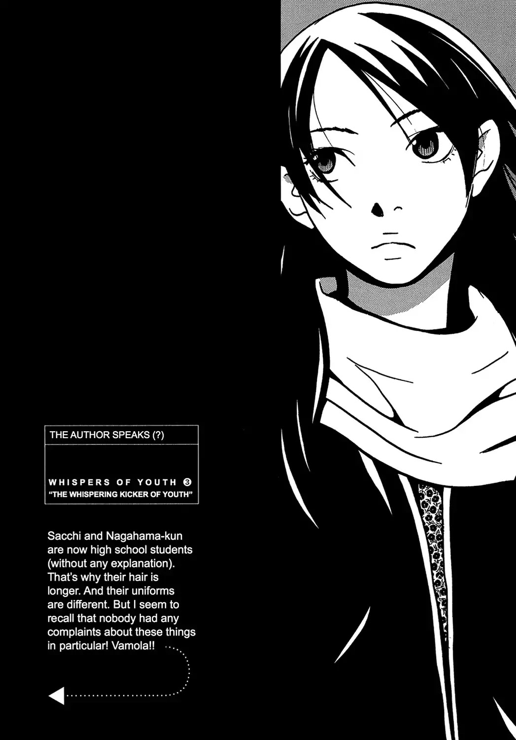 Sasameke Chapter 15 page 35 - Chapter 15: Vol.2 #15: You Can't Always Get What You Want