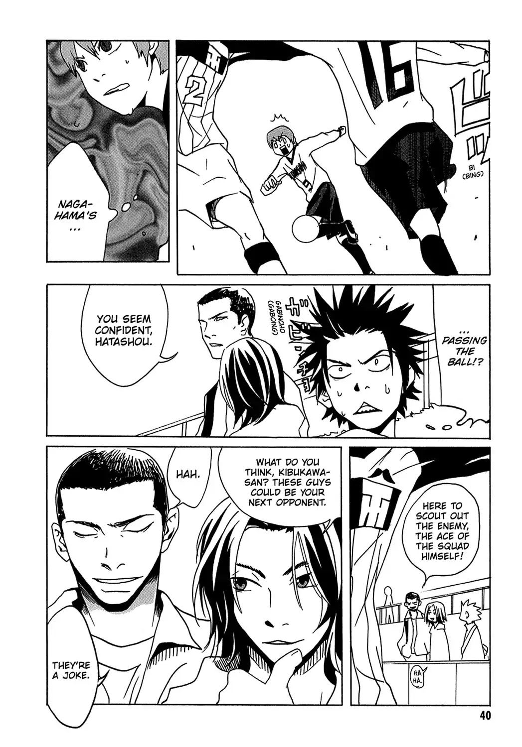 Sasameke Chapter 15 page 6 - Chapter 15: Vol.2 #15: You Can't Always Get What You Want