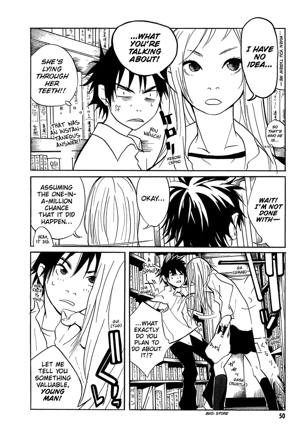 Sasameke Chapter 2 page 14 - Chapter 2: Vol.1 #2: What You Want - What You Wanna Do?