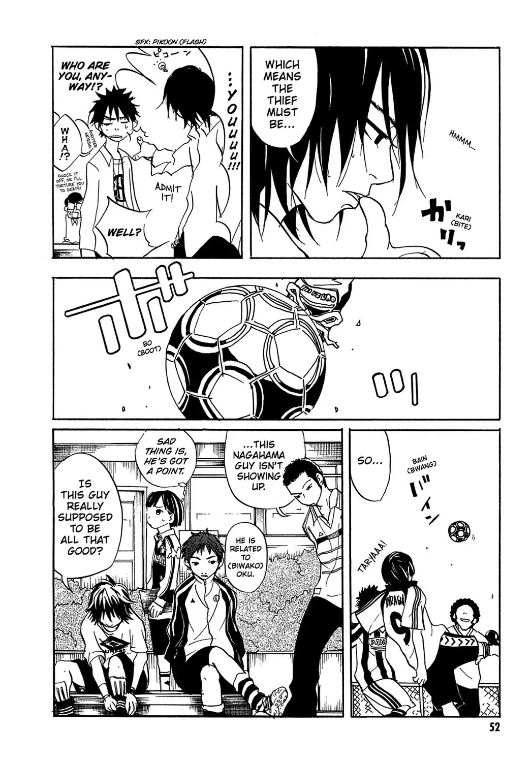 Sasameke Chapter 2 page 16 - Chapter 2: Vol.1 #2: What You Want - What You Wanna Do?