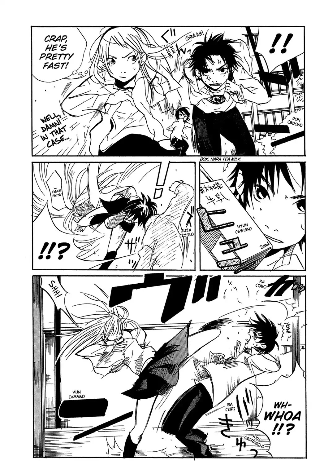 Sasameke Chapter 2 page 20 - Chapter 2: Vol.1 #2: What You Want - What You Wanna Do?