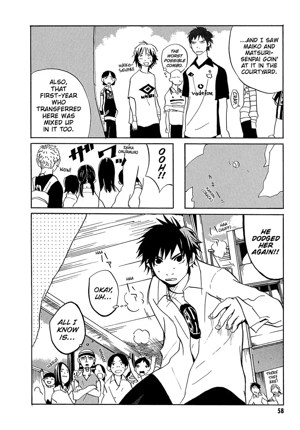 Sasameke Chapter 2 page 22 - Chapter 2: Vol.1 #2: What You Want - What You Wanna Do?
