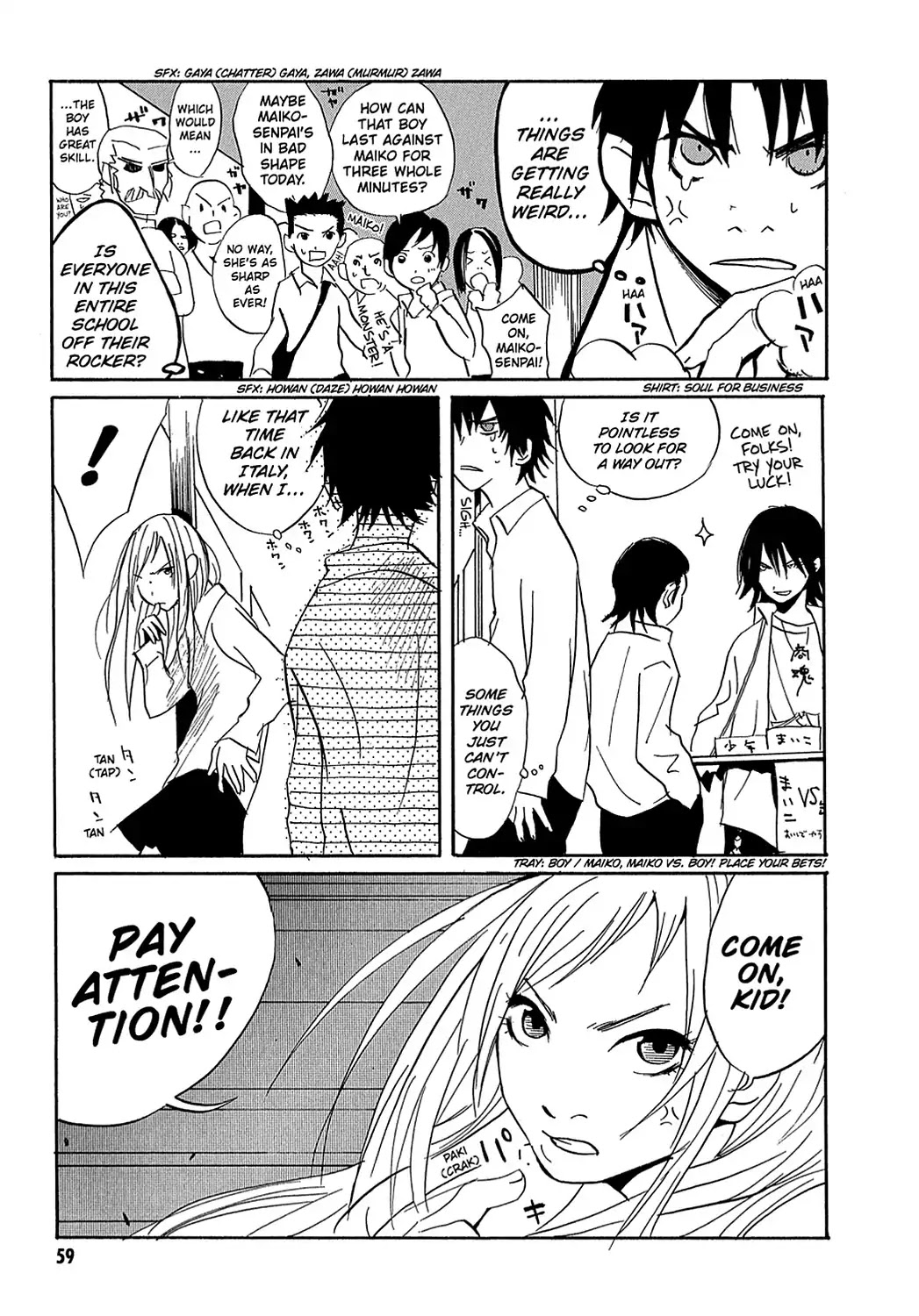 Sasameke Chapter 2 page 23 - Chapter 2: Vol.1 #2: What You Want - What You Wanna Do?