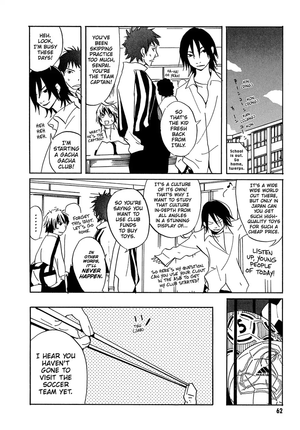 Sasameke Chapter 2 page 26 - Chapter 2: Vol.1 #2: What You Want - What You Wanna Do?