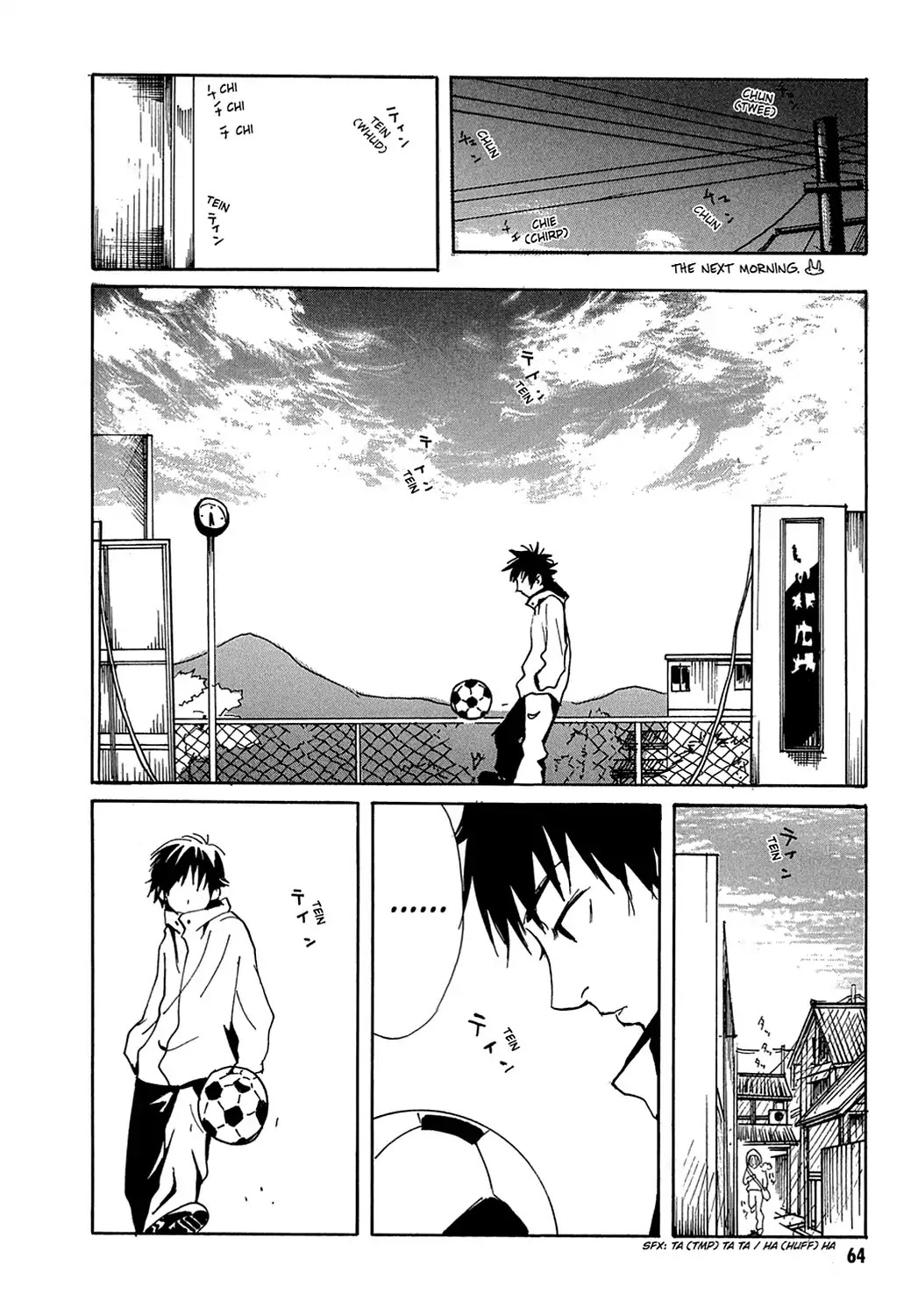 Sasameke Chapter 2 page 28 - Chapter 2: Vol.1 #2: What You Want - What You Wanna Do?