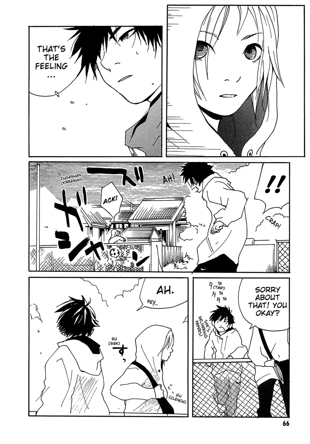 Sasameke Chapter 2 page 30 - Chapter 2: Vol.1 #2: What You Want - What You Wanna Do?