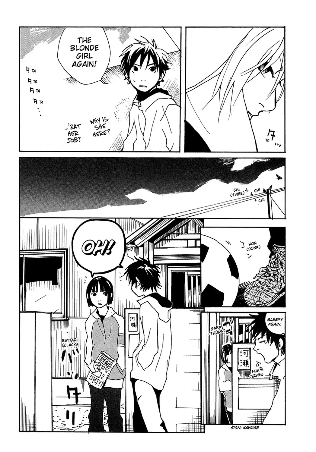 Sasameke Chapter 2 page 31 - Chapter 2: Vol.1 #2: What You Want - What You Wanna Do?