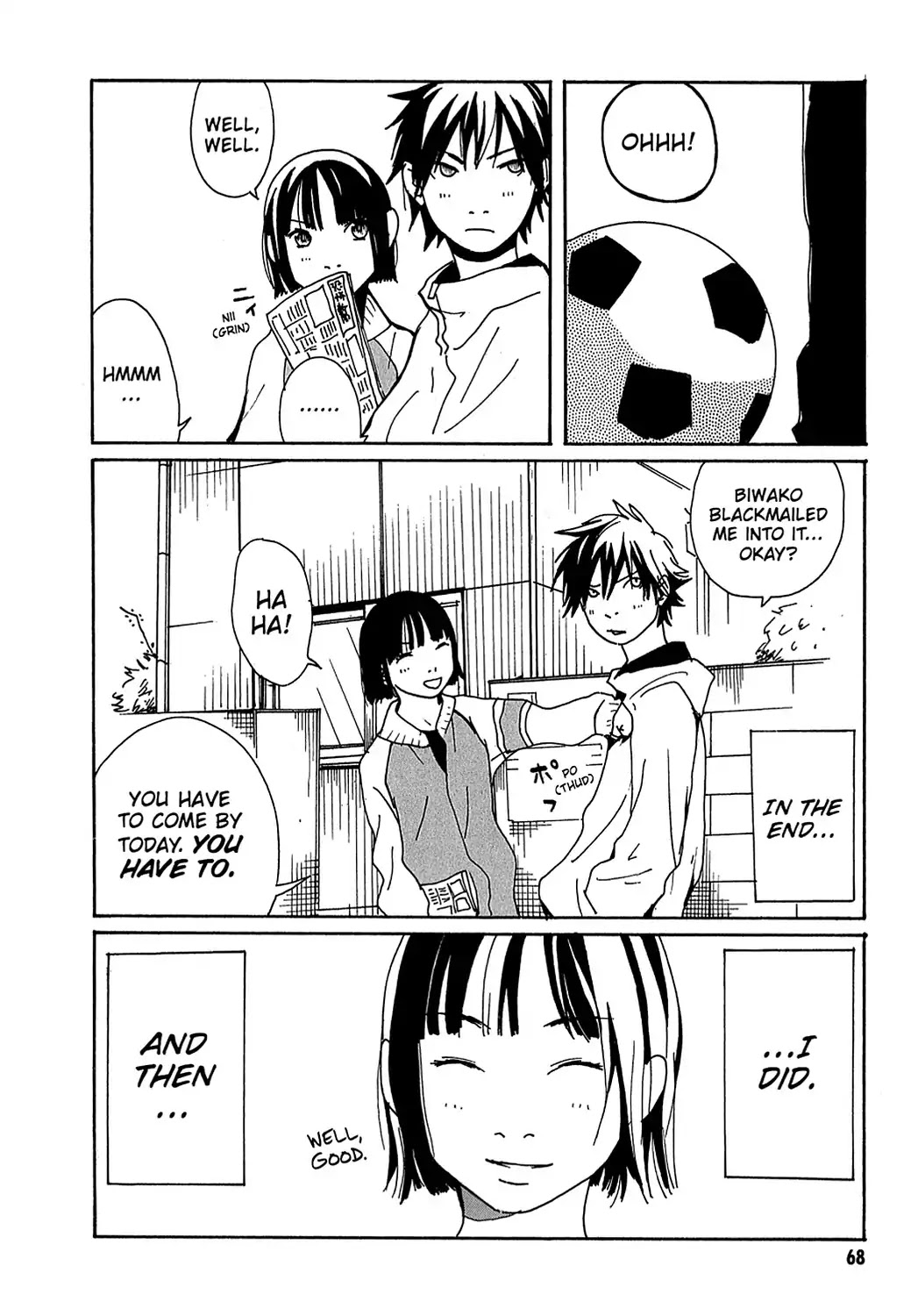 Sasameke Chapter 2 page 32 - Chapter 2: Vol.1 #2: What You Want - What You Wanna Do?