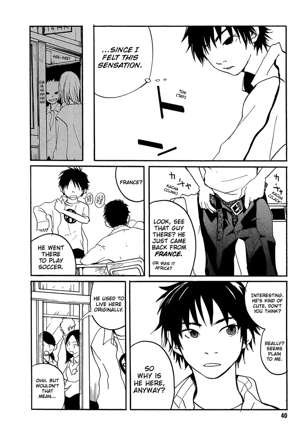 Sasameke Chapter 2 page 4 - Chapter 2: Vol.1 #2: What You Want - What You Wanna Do?