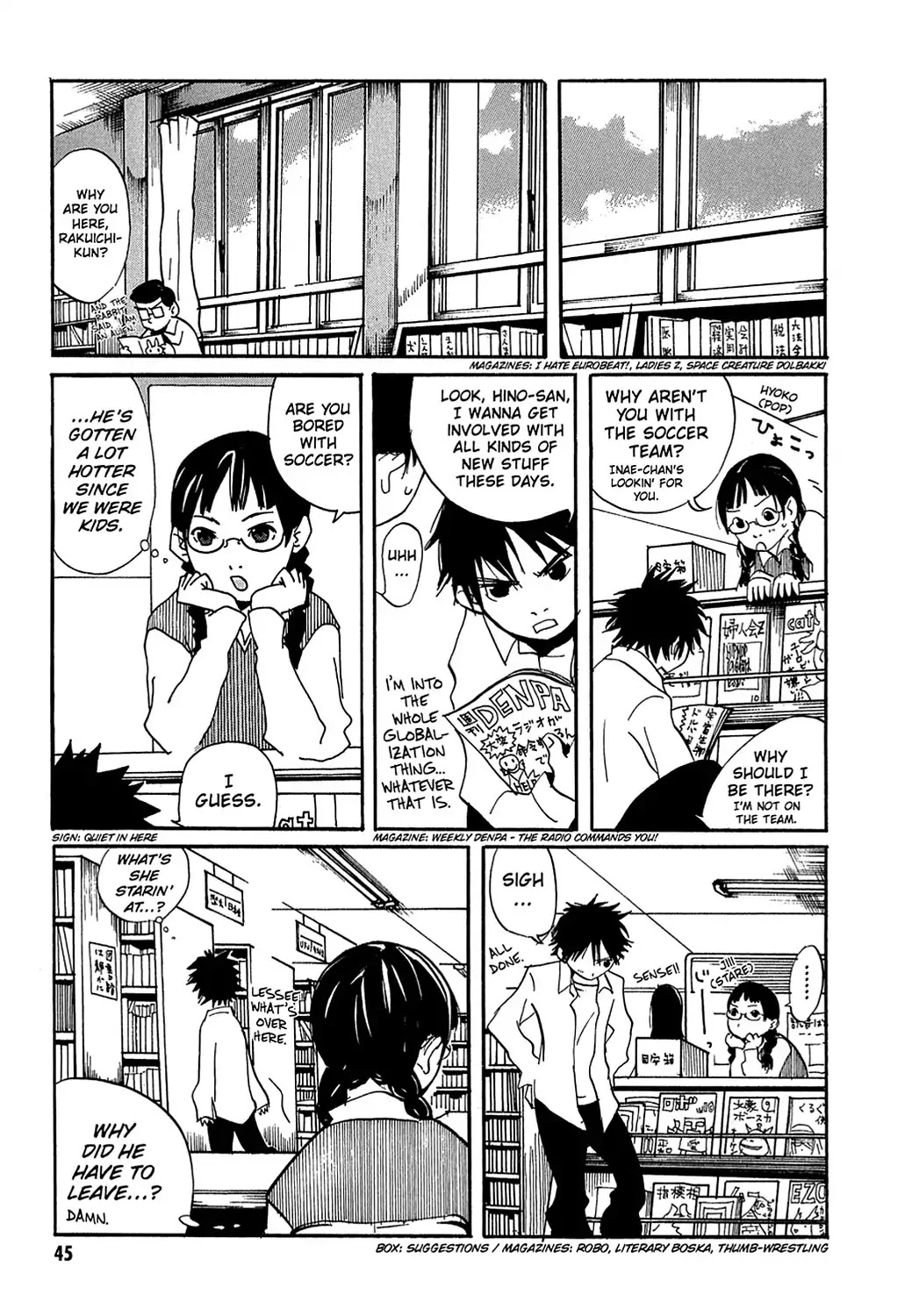 Sasameke Chapter 2 page 9 - Chapter 2: Vol.1 #2: What You Want - What You Wanna Do?