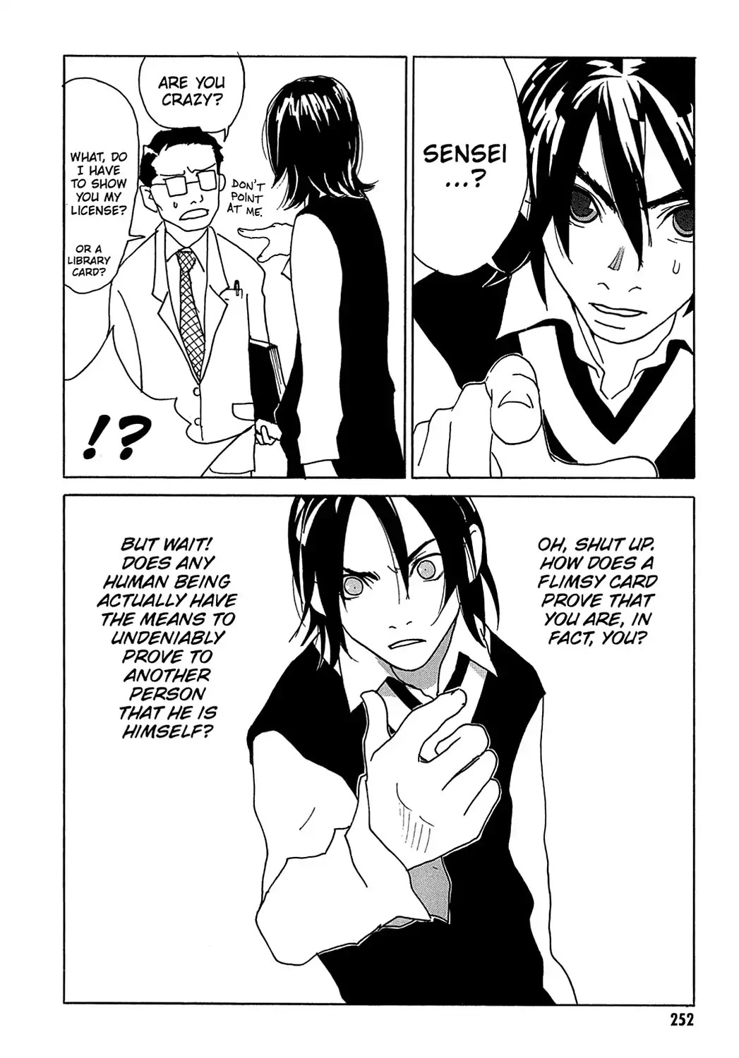 Sasameke Chapter 20.5 page 4 - Vol.2 Omake ☆04: The Whispering Kickest of Youth
