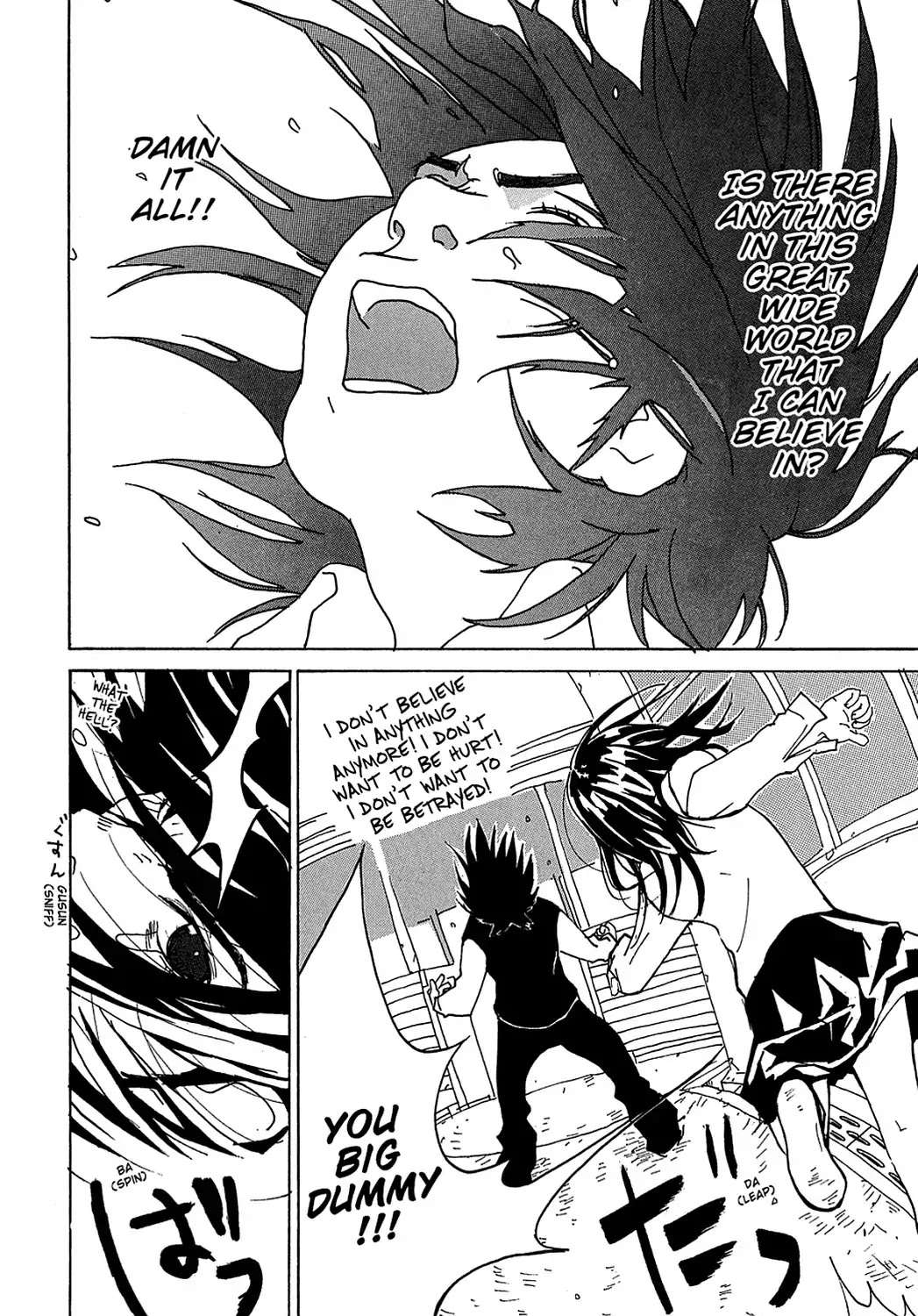 Sasameke Chapter 20.5 page 6 - Vol.2 Omake ☆04: The Whispering Kickest of Youth