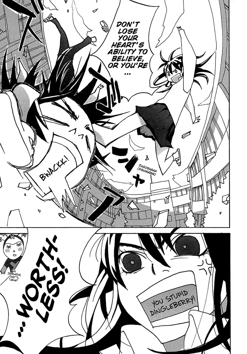 Sasameke Chapter 20.5 page 7 - Vol.2 Omake ☆04: The Whispering Kickest of Youth