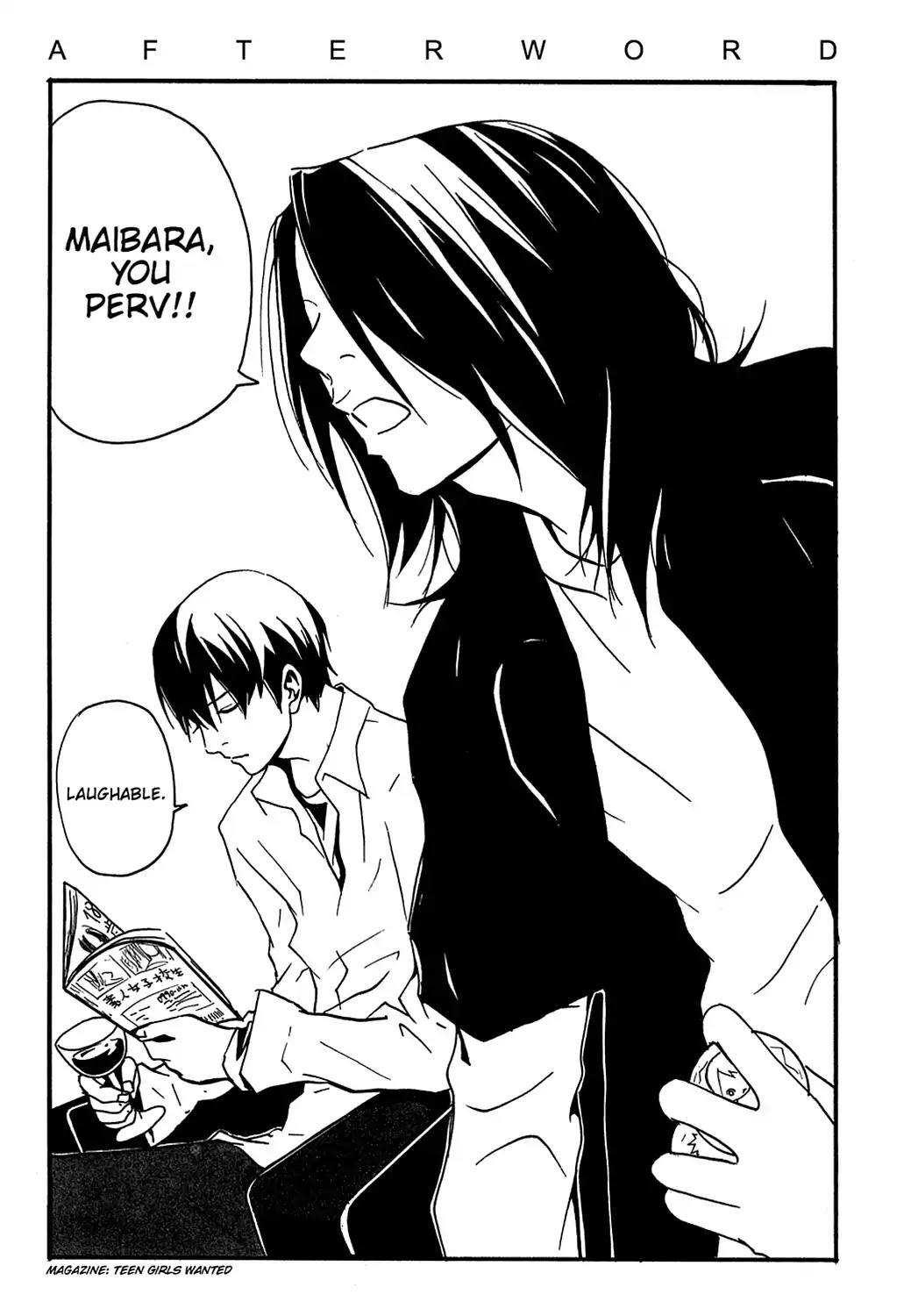 Sasameke Chapter 20.6 page 1 - Vol.2 Omake ☆04: Afterword VOL.4