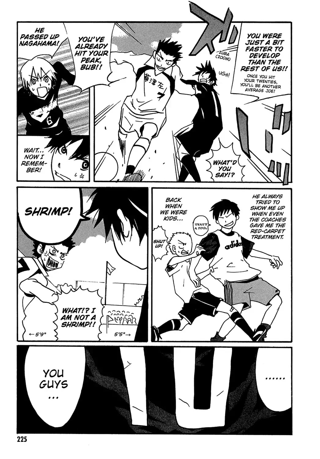 Sasameke Chapter 20 page 11 - Chapter 20: Vol.2 #20: These Are the Days of Our Lives