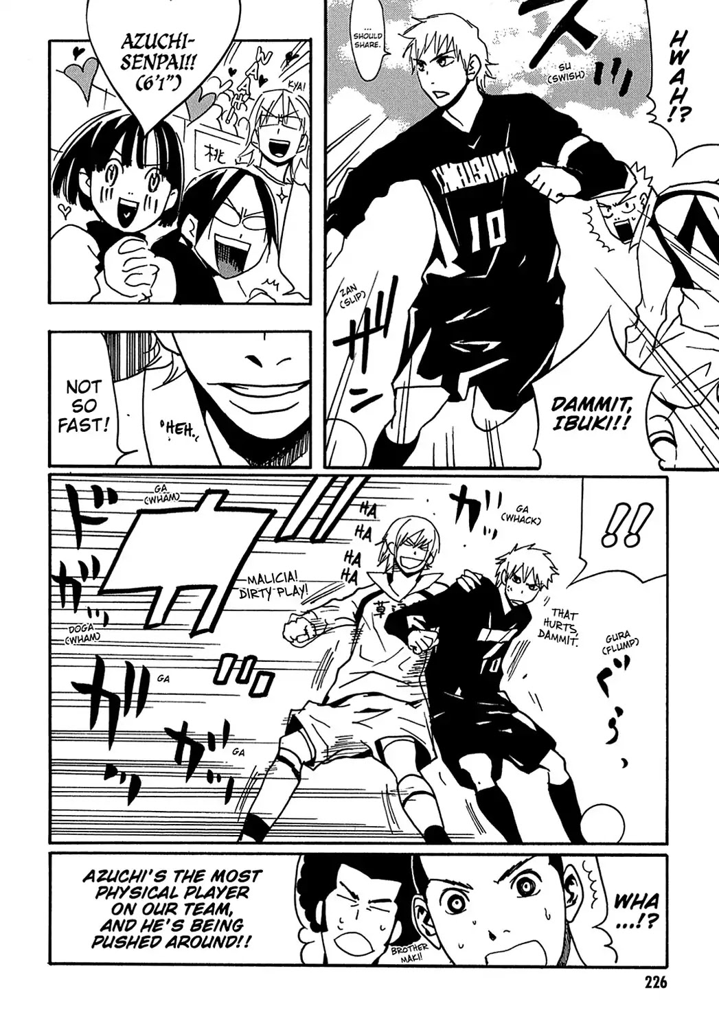 Sasameke Chapter 20 page 12 - Chapter 20: Vol.2 #20: These Are the Days of Our Lives