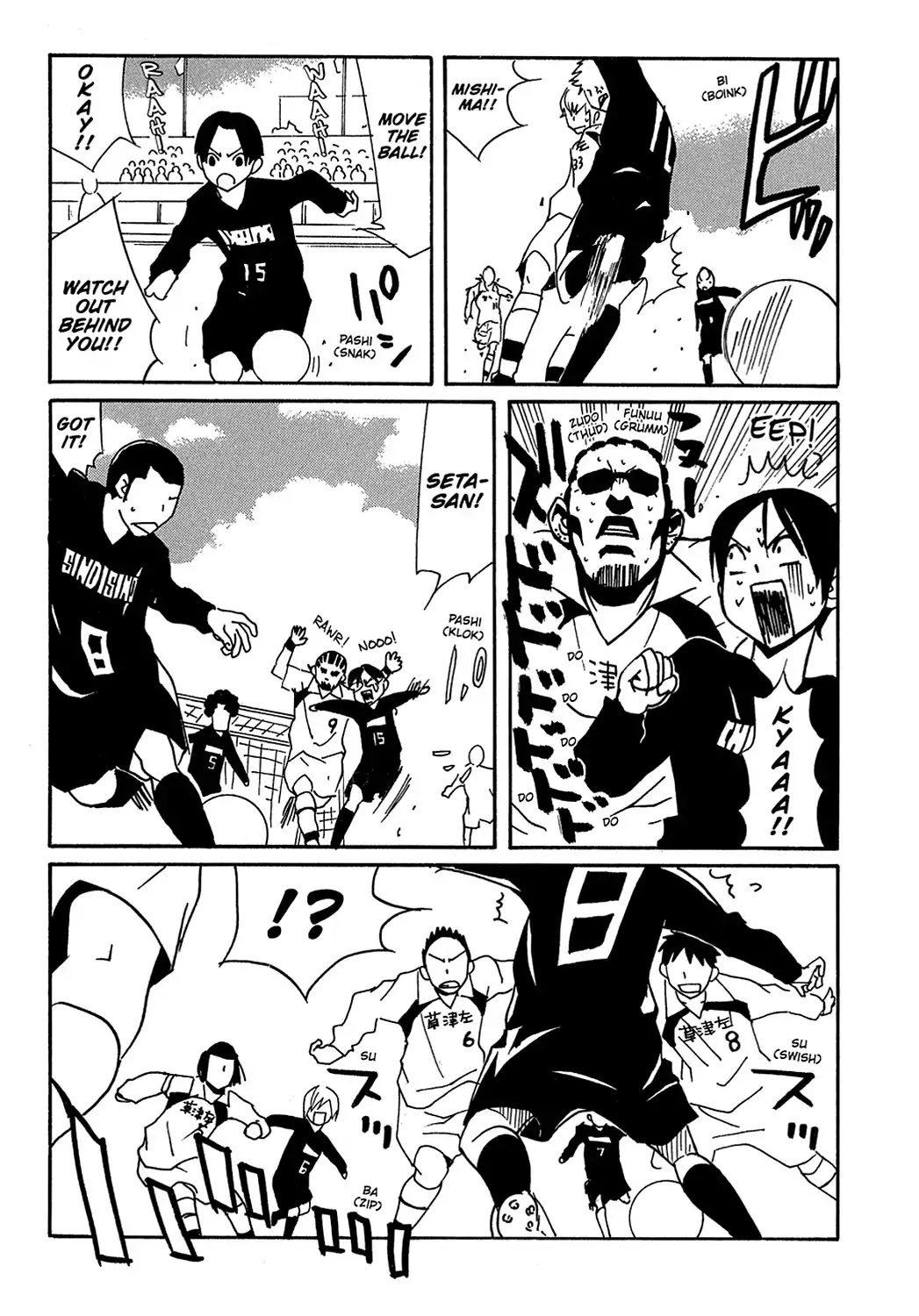 Sasameke Chapter 20 page 13 - Chapter 20: Vol.2 #20: These Are the Days of Our Lives