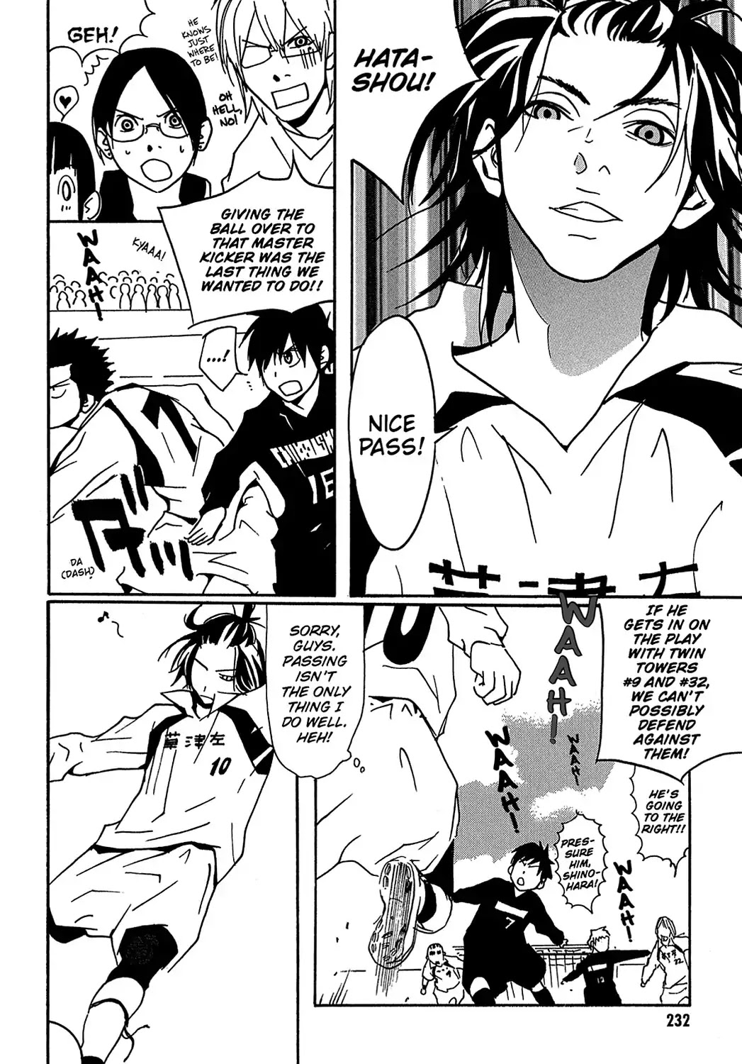 Sasameke Chapter 20 page 18 - Chapter 20: Vol.2 #20: These Are the Days of Our Lives