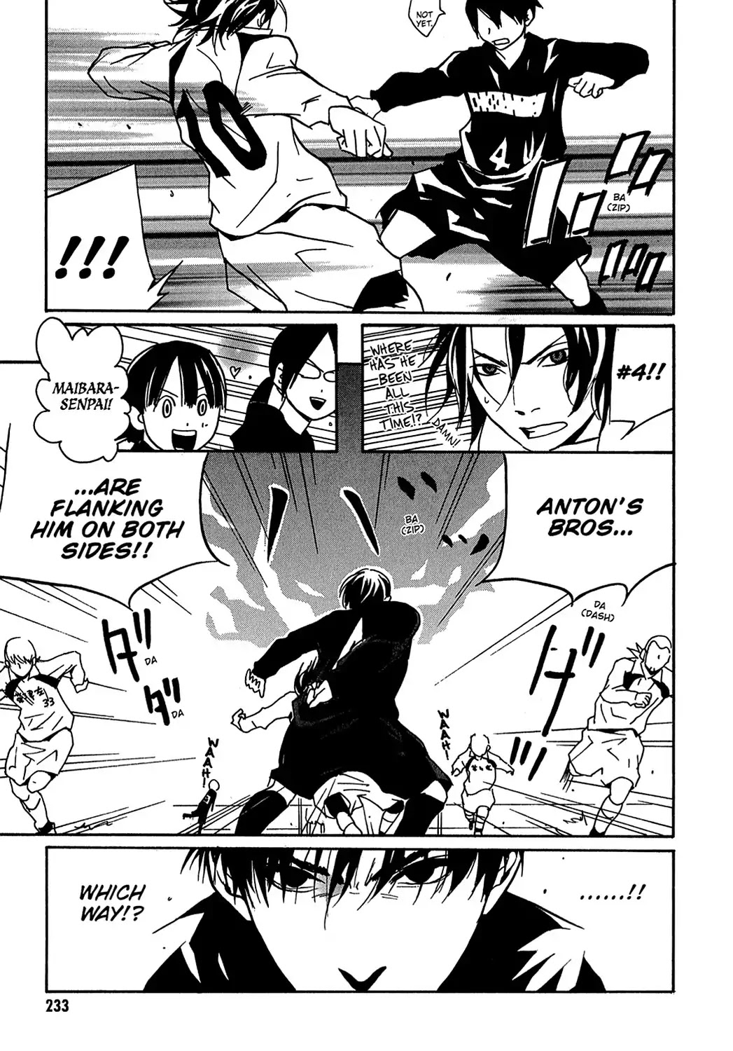 Sasameke Chapter 20 page 19 - Chapter 20: Vol.2 #20: These Are the Days of Our Lives