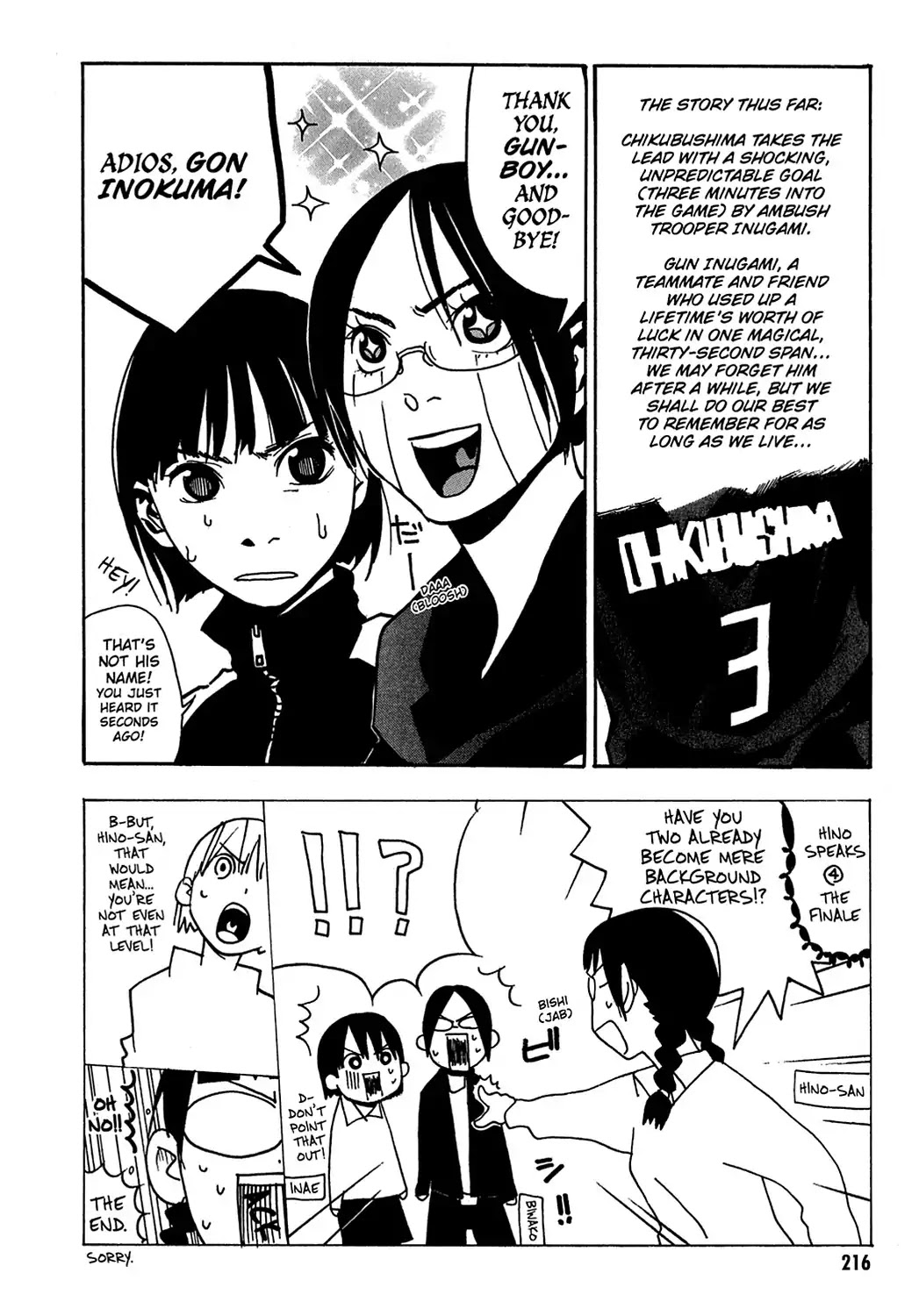 Sasameke Chapter 20 page 2 - Chapter 20: Vol.2 #20: These Are the Days of Our Lives