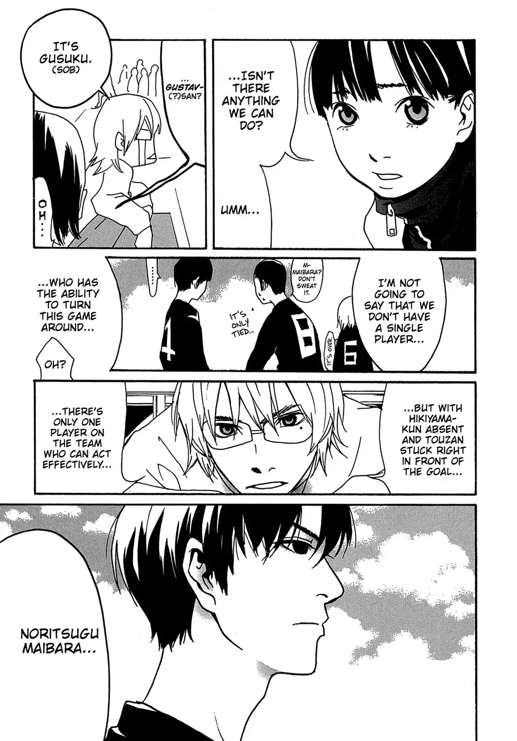 Sasameke Chapter 20 page 23 - Chapter 20: Vol.2 #20: These Are the Days of Our Lives