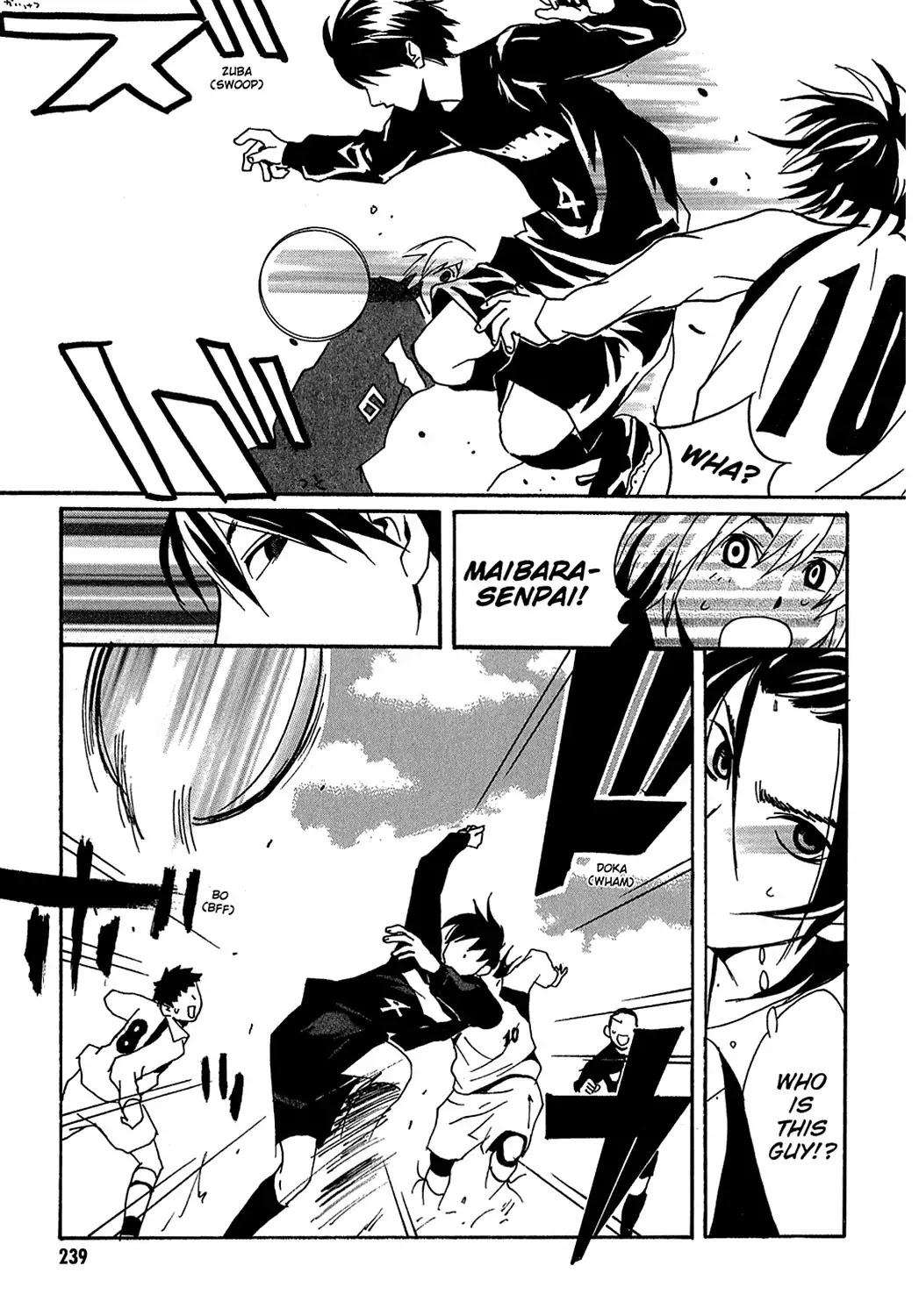 Sasameke Chapter 20 page 25 - Chapter 20: Vol.2 #20: These Are the Days of Our Lives