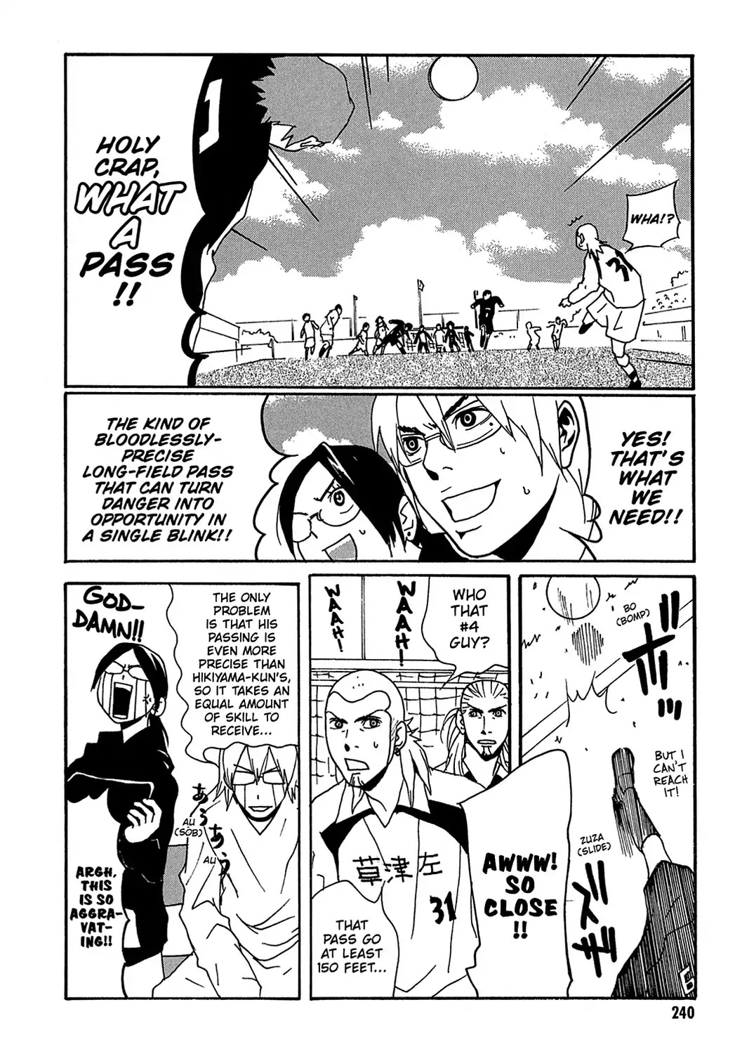 Sasameke Chapter 20 page 26 - Chapter 20: Vol.2 #20: These Are the Days of Our Lives