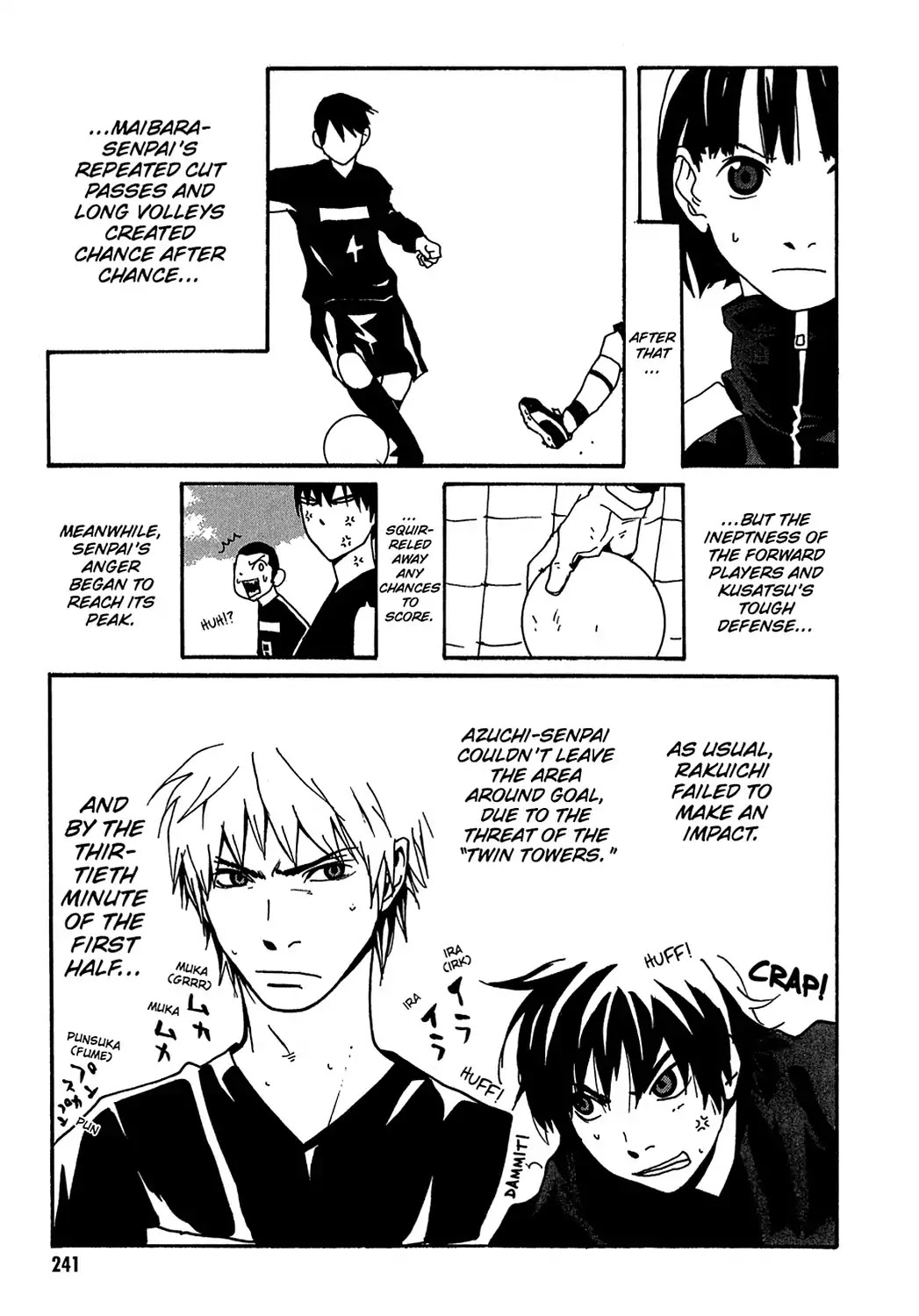 Sasameke Chapter 20 page 27 - Chapter 20: Vol.2 #20: These Are the Days of Our Lives