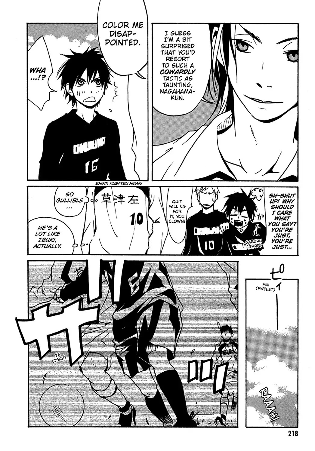 Sasameke Chapter 20 page 4 - Chapter 20: Vol.2 #20: These Are the Days of Our Lives
