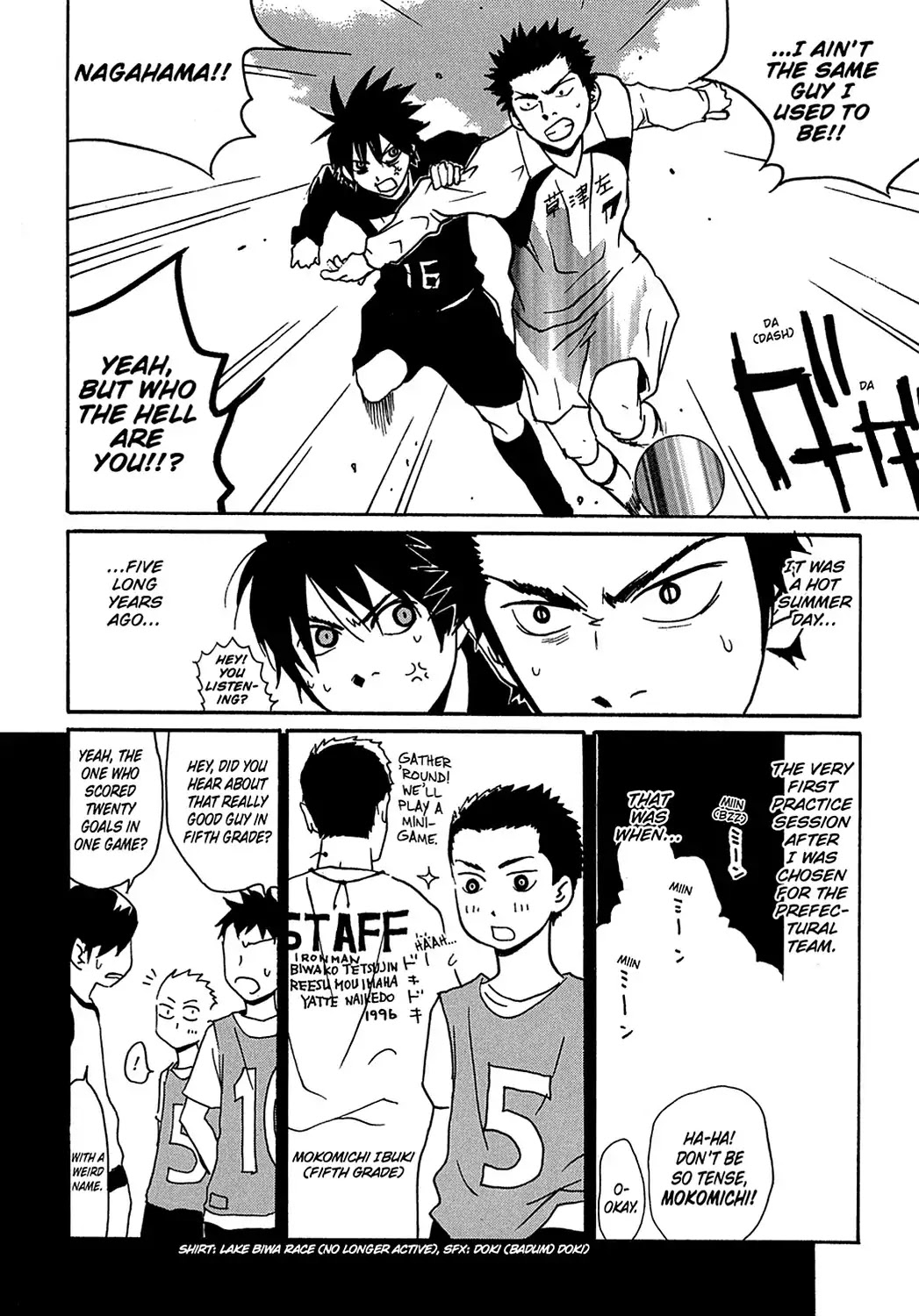 Sasameke Chapter 20 page 8 - Chapter 20: Vol.2 #20: These Are the Days of Our Lives