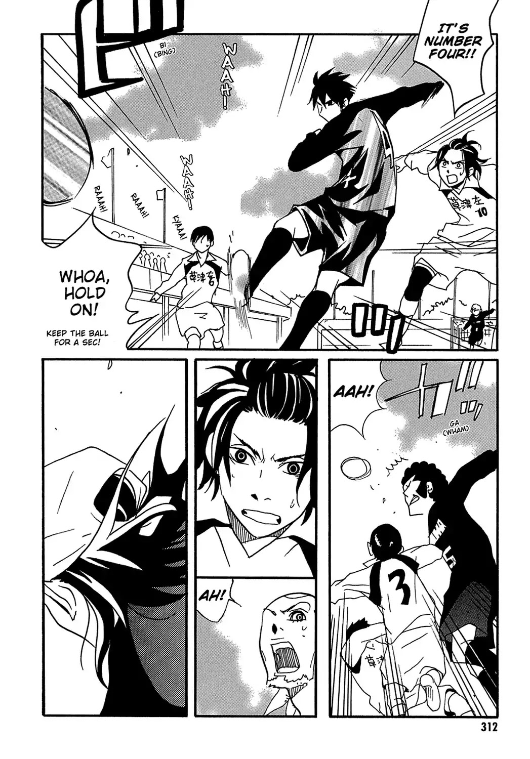 Sasameke Chapter 22 page 13 - Chapter 22: Vol.2 #22: What Is and What Should Never Be