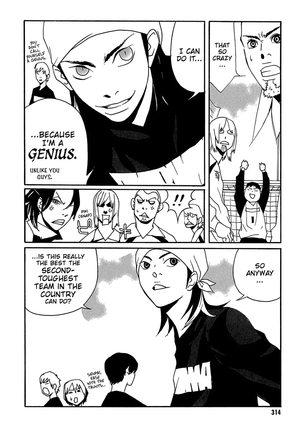 Sasameke Chapter 22 page 15 - Chapter 22: Vol.2 #22: What Is and What Should Never Be
