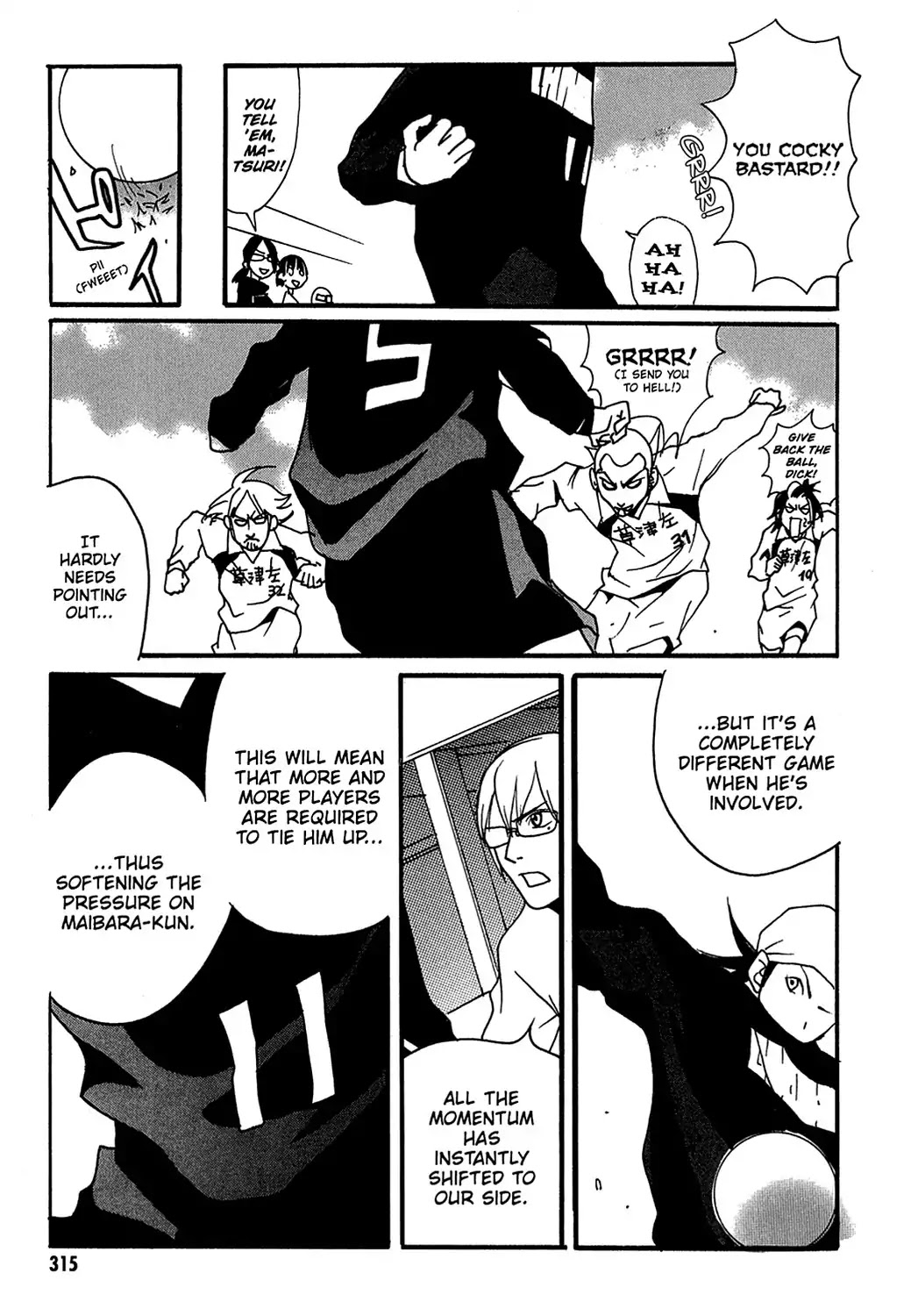 Sasameke Chapter 22 page 16 - Chapter 22: Vol.2 #22: What Is and What Should Never Be